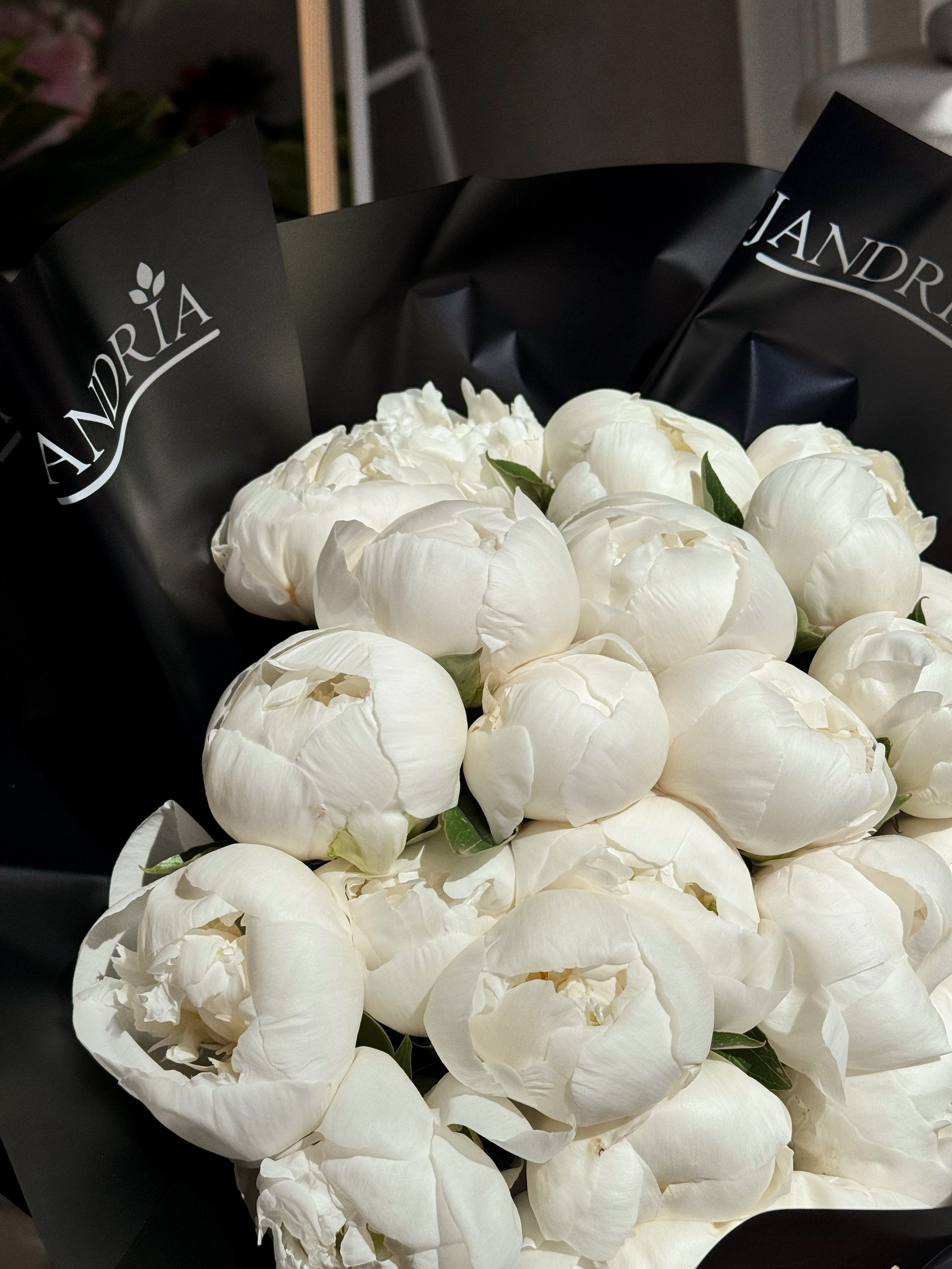 Ivory Peony Graduation Bouquet