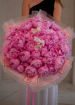 Luxury Peony Bouquet - Mother's Day